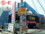 伊丹空港駐車場ＪＰパーキング