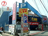 伊丹空港駐車場ＪＰパーキング